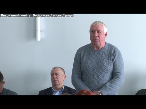 Розширена апаратна нарада при міському голові від 20.02.2018