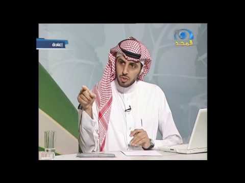 مع الدكتور جابر القحطاني طرق كشف العسل المغشوش عبدالله العريفي