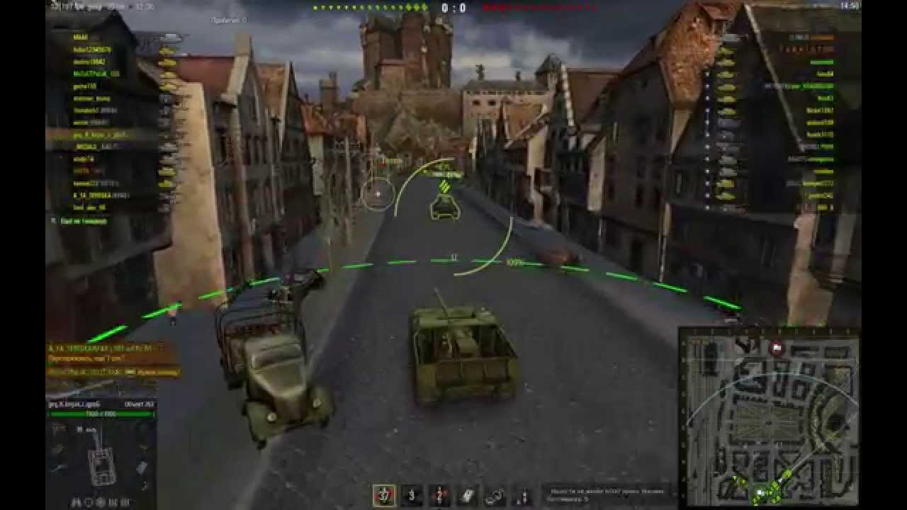 об. 263 лбз пт15 на т55а