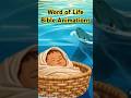 #animatedstories #biblestories #bibleanimation #kidsbiblestories #bibleforkids #bible #storyofmoses