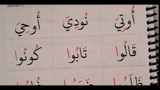 #Page77 New Edition- Greenbook