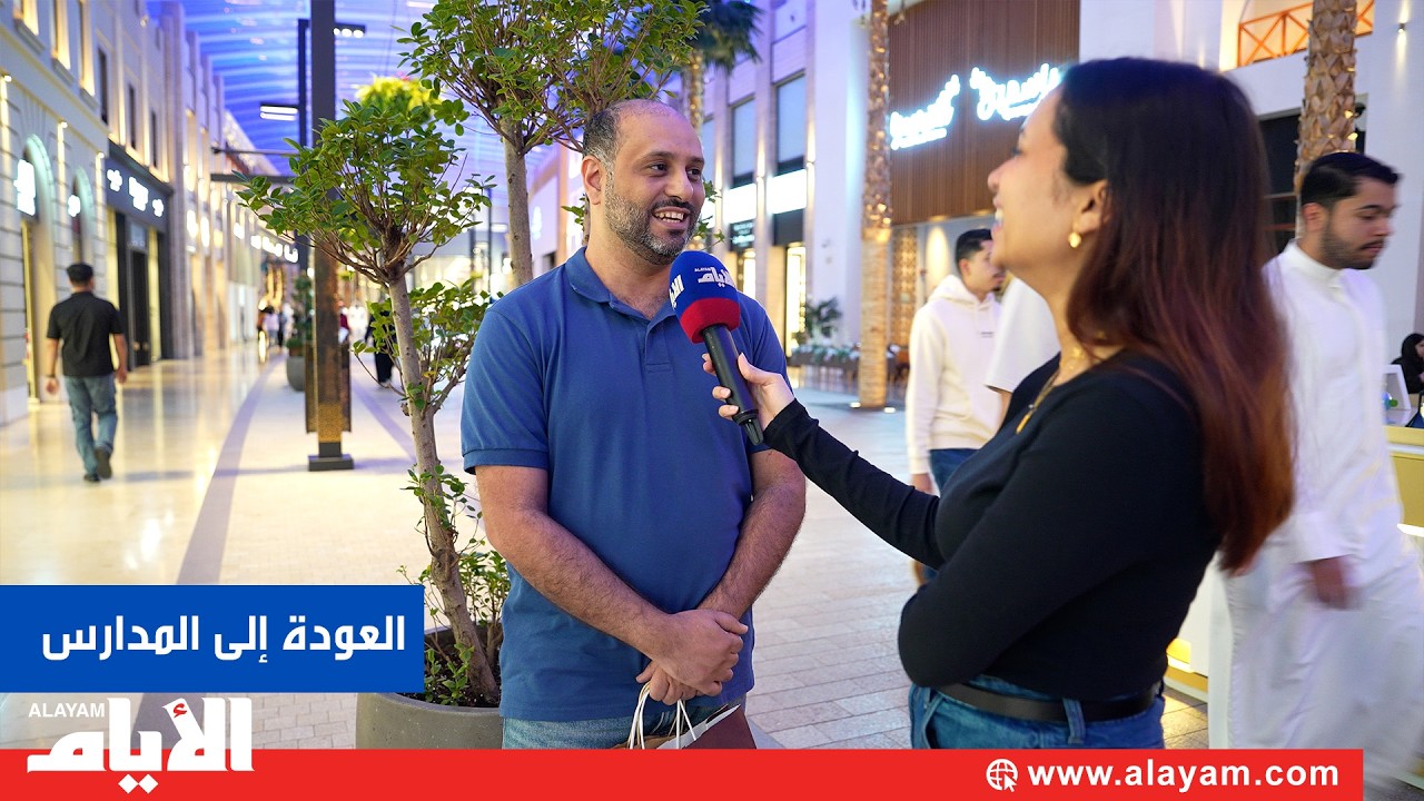 ��� ������ ������� ������ ��� ������ �� ���� �������� �������
 - نشر قبل 16 دقيقة