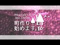 【マイクラゆっくり実況】スポナー探して廃坑探索～町作り始めます。#16【マインクラフト/Minecraft】