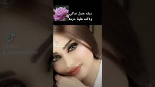 الفنان ايوب طارش ريقه عسل صافي ولاكنه علينا حرمه