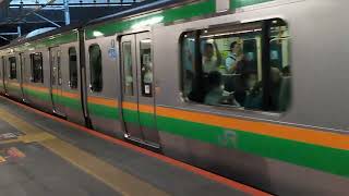 E233系3000番台・E231系1000番台ヤマU629編成+コツS-05編成渋谷駅発車
