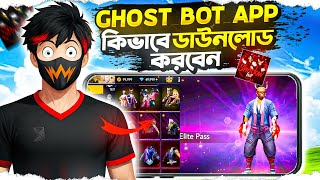 How To Download Ghost Bot App I Tried Ghost Bot Of Free Fire Unlimited Diamonds Free Fire