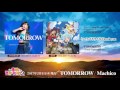 Machico「TOMORROW」(TVアニメ「この素晴らしい世界に祝福を! 2」オープニング・テーマ)ダイジェスト試聴