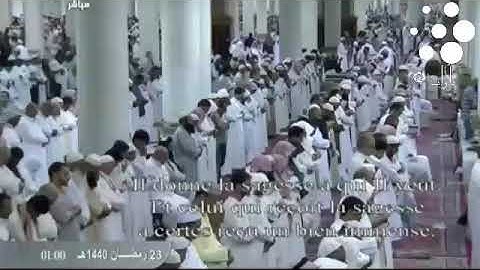 صلاة التهجد من الحرم النبوي الشريف ليلة23من رمضان1440|#احمد_بن_حميد و #عبدالله_البعيجان|تلاوة فقط