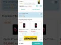 iPhone SE 2020 Grade - C 🥵 Cashify super sale Unboxing 🤩 #cashifysupersale #iphonese2020 #shorts