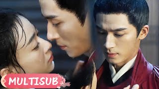 灰姑娘对霸道王爷一见钟情,竟趁自己醉酒雨夜强吻!💕#cdrama #墨雨云间   #wujinyan  #王星越