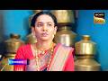 Vashikaranam - Kis Par Rakhe Vishwas | Ep 44 | Coming Up Next | वशीकरणं - किस पर रखें विश्वास