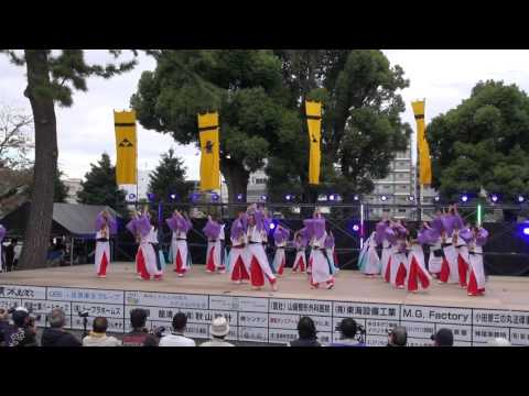 ちーむこなき　ういず　えみりんず・コンテスト－第１７回ＯＤＡＷＡＲＡえっさホイ踊り