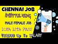 Chennai Ambattur Job 2026 | Car Manufacturing Company Jobs | Freshers Job | 10th 12th Any Degree Job