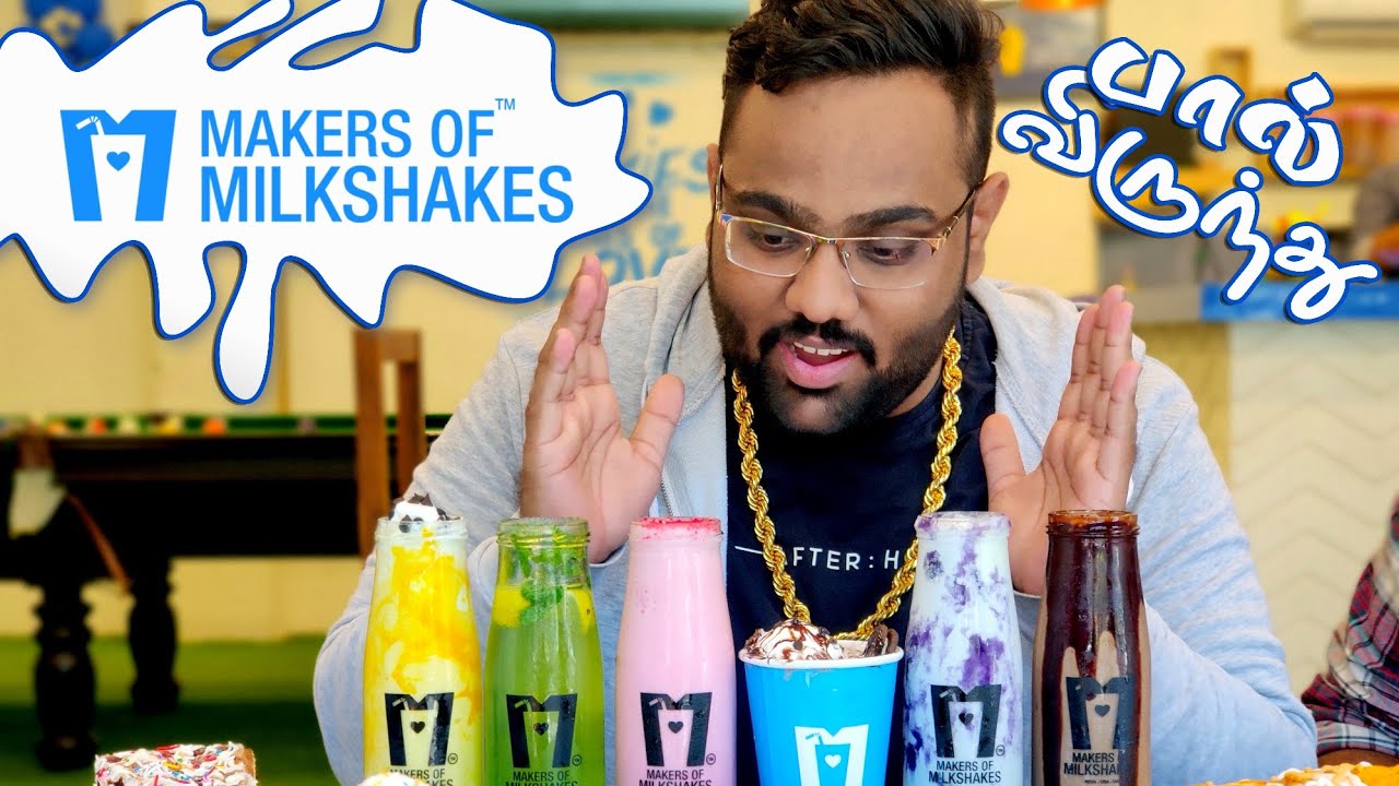 பால் விருந்து || உங்க உடம்பு சூட்டை தணிக்க 100 ரூபாய் போதும் || Makers of Milkshakes - Ashoknagar