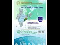 AIU West Zone VC Meet 2025-26
