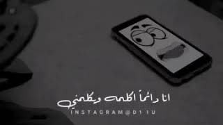 اجمل فيديو