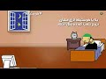 مسلسل هوجان الحلقه السادسه 