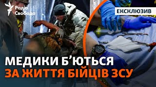 Ранения в тяжелых боях под Авдеевкой: какой ценой ВСУ сдерживают армию РФ | Репортаж из стабпункта