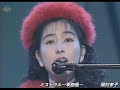ミストラル 季節風 岡村孝子 Live_ライブ