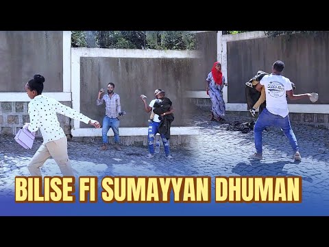 Bilisee Fi Sumayyaan Dhagaachan Dhuman Ya Rabbi Nu Baasi November 19 2025