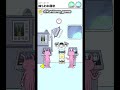 UFO🛸からの脱出でハプニング続出！！ #ドッキリ神回避4 #脱出ゲーム #ゲーム実況