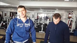 Тренировка грудных мышц в Animal Gym