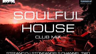 SOULFUL HOUSE DECEMBER 2019 (VOLUME ONE) #soulfulhouse