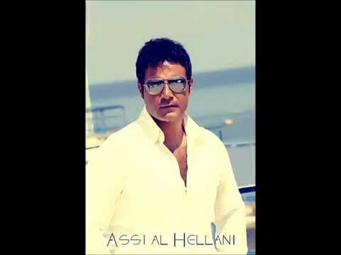 يا طير عاصي الحلاني