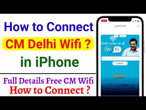 CM Delhi Free Wifi Kaise Connect Kare | How to Connect CM Wifi in iPhone ?