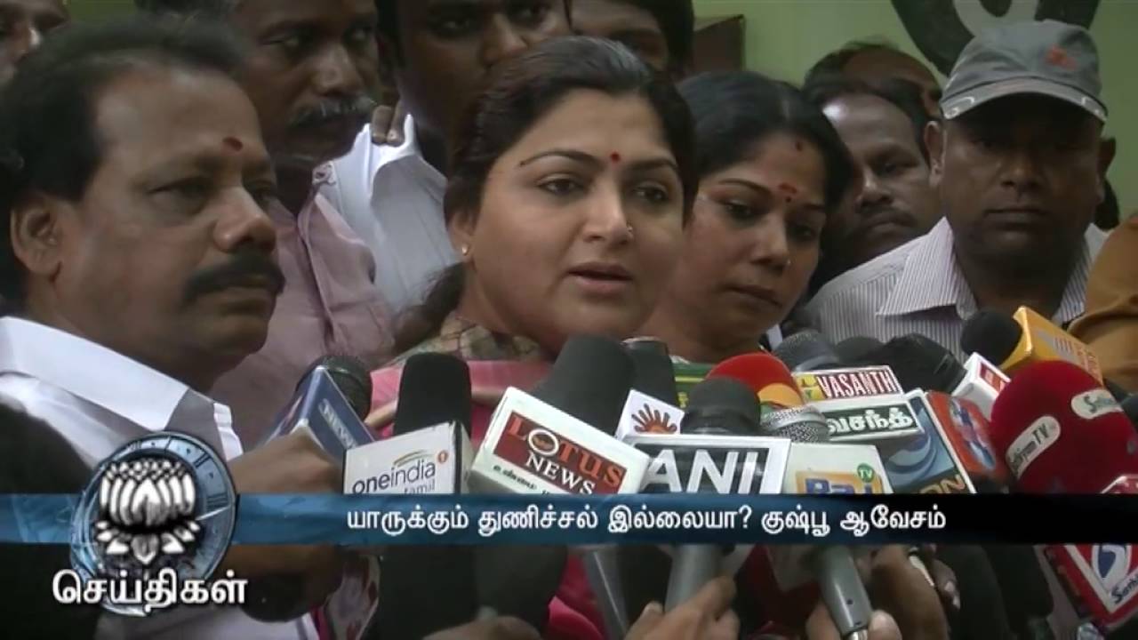 Don't politicise Infosys techie Swathi's murders: Kushboo - Dinamalar June 28th 2016