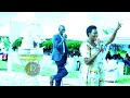 Rwanda Orwera na Rwanda orw'ebiti Mp3 Song