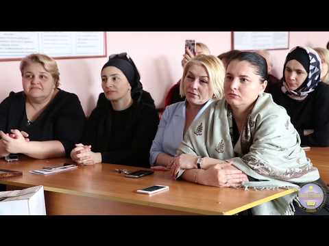 В ДГПУ прошел