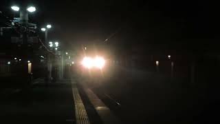 JR貨物 EF65-2080号機(新鶴見)+コキ20両 貨物列車75レ 2023.02.25(御着駅)