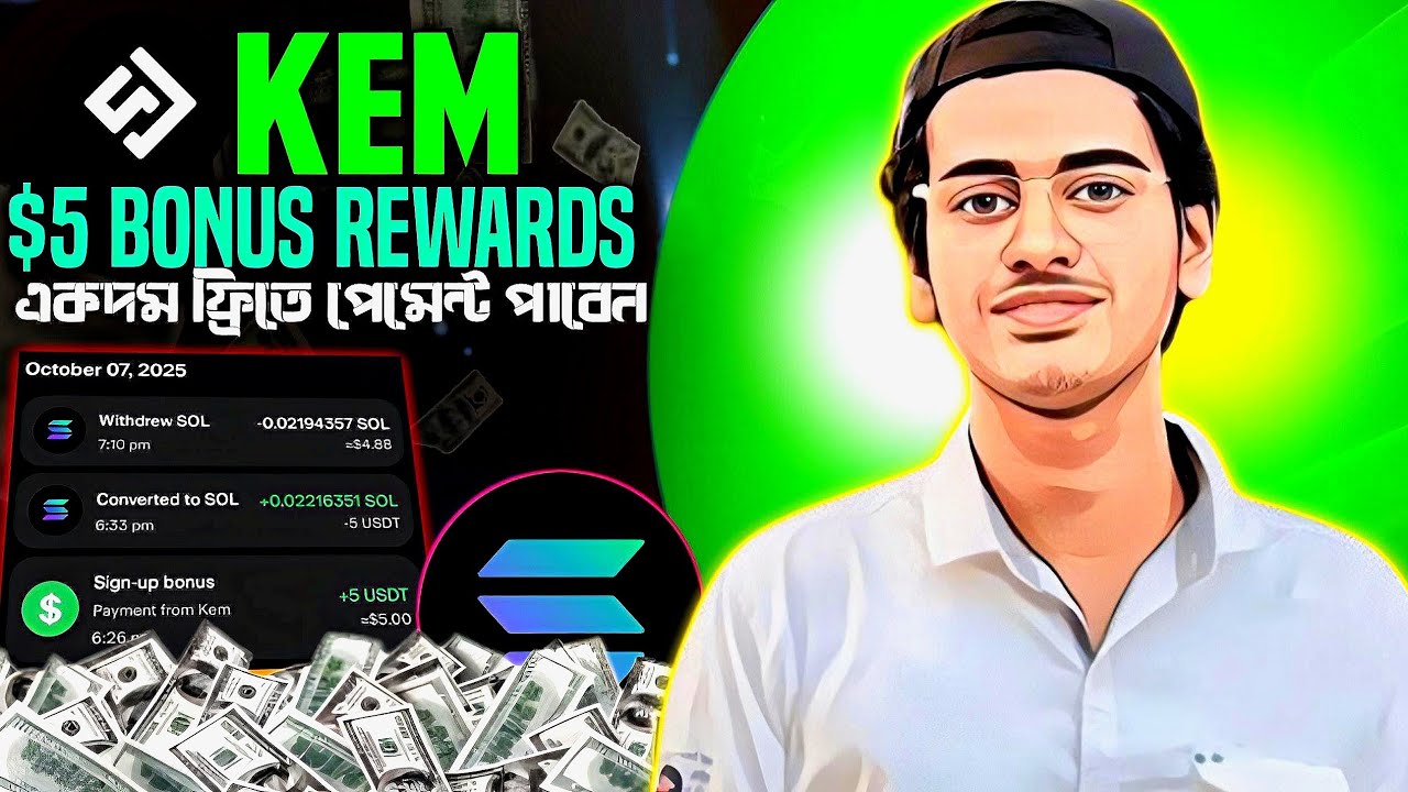 РАЗДАЧА КОШЕЛЬКА KEM - KemApp Ecent - Бонус за регистрацию в приложении Kem - Лучшая раздача на с...