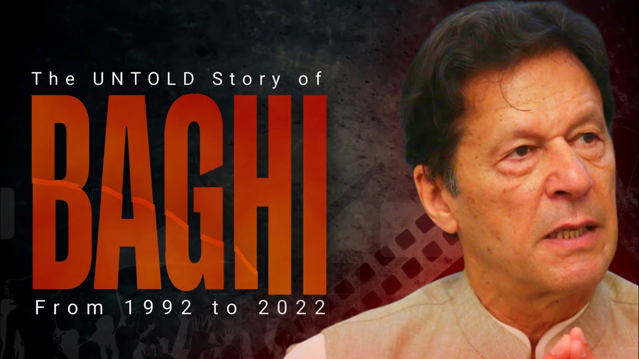 Pakistan most Dramatic Political years and Imran khan | Part2 .