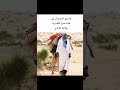 حضرة القادرية مدح قادري سوفي وادي سوف حضرة القادرية مدح قادري سوفي وادي سوف
