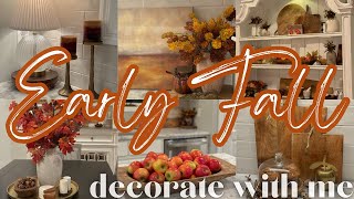 🍁2023 EARLY FALL DECORATE WITH ME | COZY FALL DECOR IDEAS | EARLY FALL DECORATING 2023 | AUTUMN
