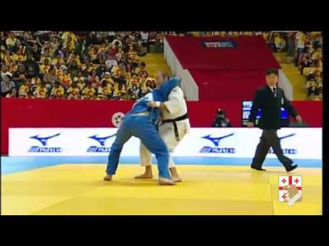 ძიუდო - ირაკლი ცირეკიძე