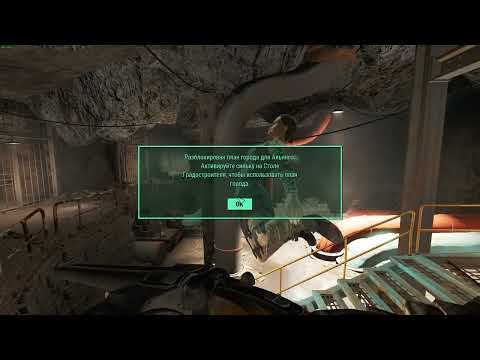 Видео: самая трагично-комичная смерть в Fallout 4