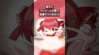 粛聖!! ロリ神レクイエム☆のサムネイル