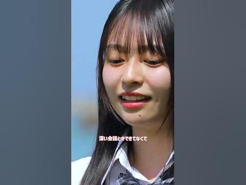 「もっともっとみさきくんを知りたい」2人の爽やかすぎるカップル成立にスタジオも思わず「ドラマやん!!」#みくみさ カップル成立をコメントでお祝いしてね🕊✨#今日好き #今日好き卒業編 #shorts