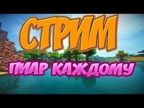 ПИАР В ЧАТЕ 📣 ВЗАИМНАЯ ПОДПИСКА 📣 БЕСПЛАТНЫЙ ПИАР В ЧАТЕ 📣 ЛУЧШАЯ МУЗЫКА ОЦЕНК НОВЫЙ ЧАТ 📣 ОЦЕН