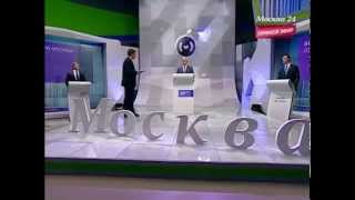 Первые мэрские дебаты. Полная версия. 12.08.2013