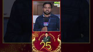 Dasari Mallesh 3D Lighting Artist About TeluguOne Celebrating on 25 Glorious Years |#shorts