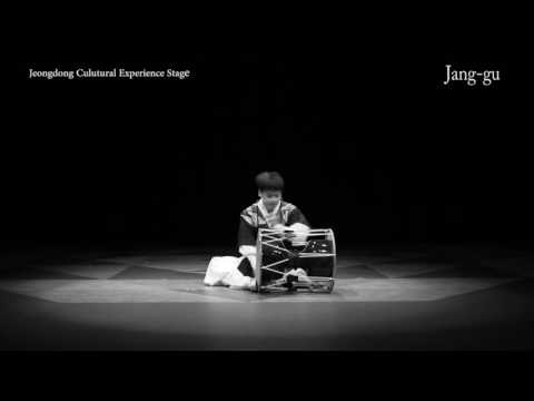 jeongdong cultural experience stage-janggu