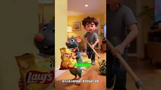 💦🐭 Oh No I’m Gonna Flush The Mouse Away With Water