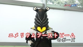 ウルトラマンジード』第4話「星人を追う仕事」の見逃し配信をスタート