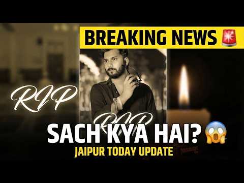 Loveguru ravi narayan death news | loveguru jaipur today news | famous instagram creator loveguru
