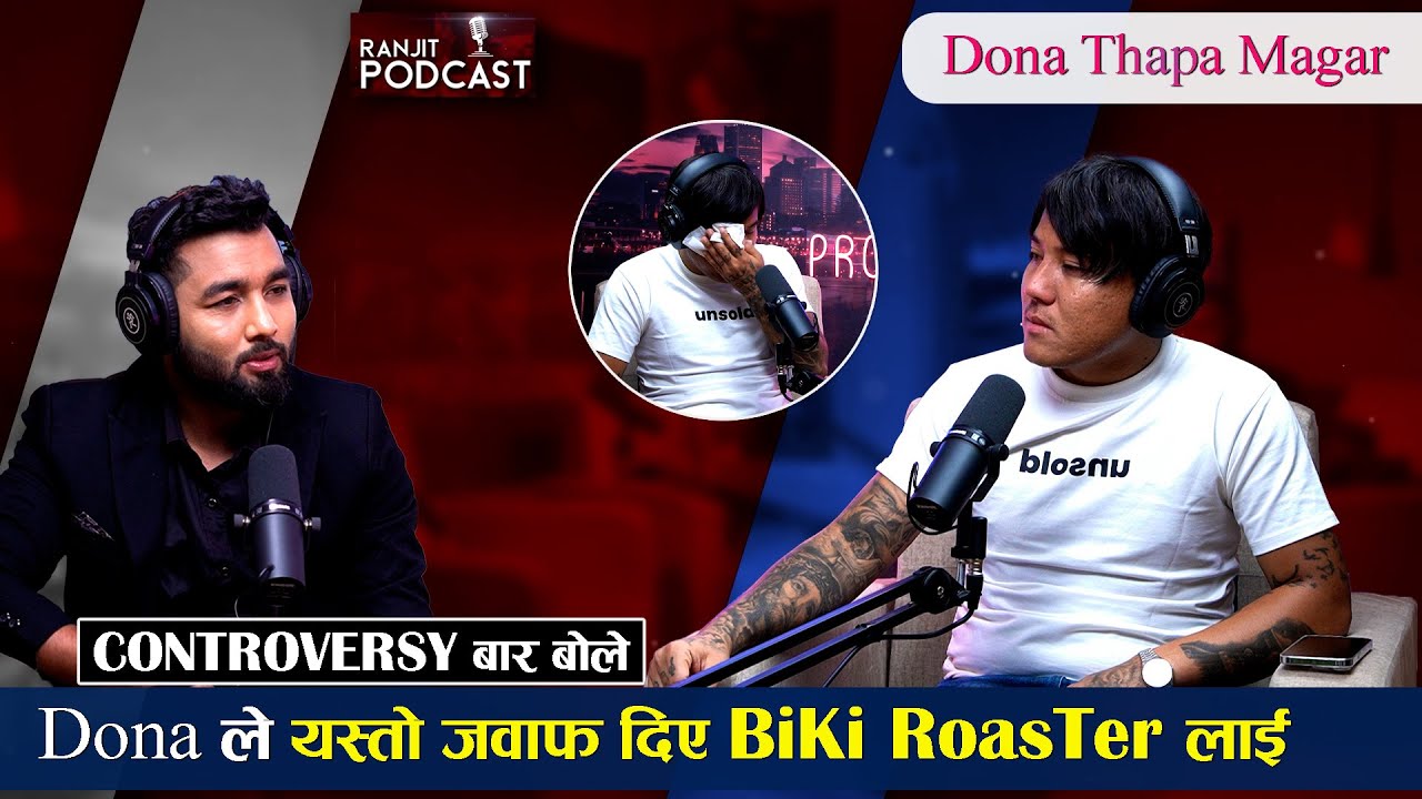 Dona ले  भावुक हुदै सुनाय संघर्ष र डिप्रेसन सम्म कुरा | Dona Thapa Magar || Ranjit Poudel | ​⁠EP21