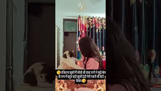 #viralrels#reelitfeelit #trending #love #😍😍😍😍😍😍😍😘😘😘😘😘😘😘😘😘